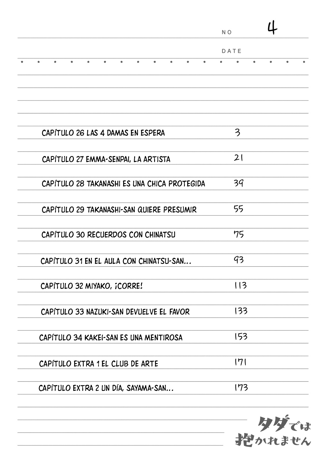 Imagen del capítulo 34.6